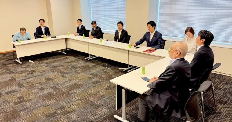 ガソリン減税法案、8月臨時国会で提出へ　衆議院議員　きいたかし　福岡10区（北九州市門司区・小倉北区・小倉南区）