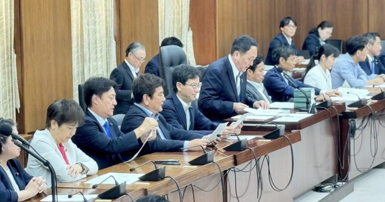 第218回臨時国会が閉会　衆議院議員　きいたかし　福岡10区（北九州市門司区・小倉北区・小倉南区）