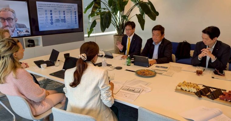 オランダで持続可能な航空燃料の製造会社を訪問　衆議院議員　きいたかし　福岡10区（北九州市門司区・小倉北区・小倉南区）