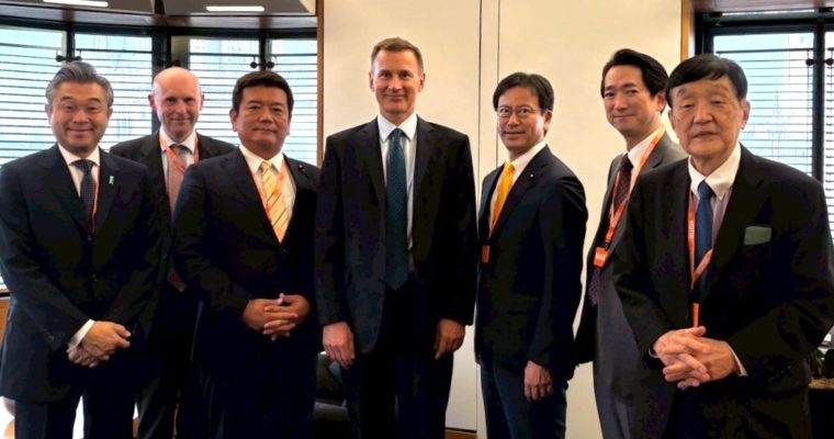 英国ジェレミー・ハント議員と意見交換　衆議院議員　きいたかし　福岡10区（北九州市門司区・小倉北区・小倉南区）