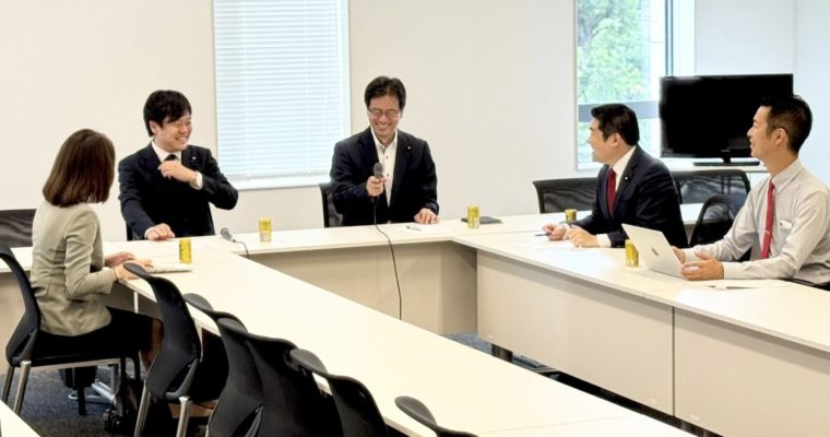 新体制の政務調査会は課題満載　衆議院議員　きいたかし　福岡10区（北九州市門司区・小倉北区・小倉南区）