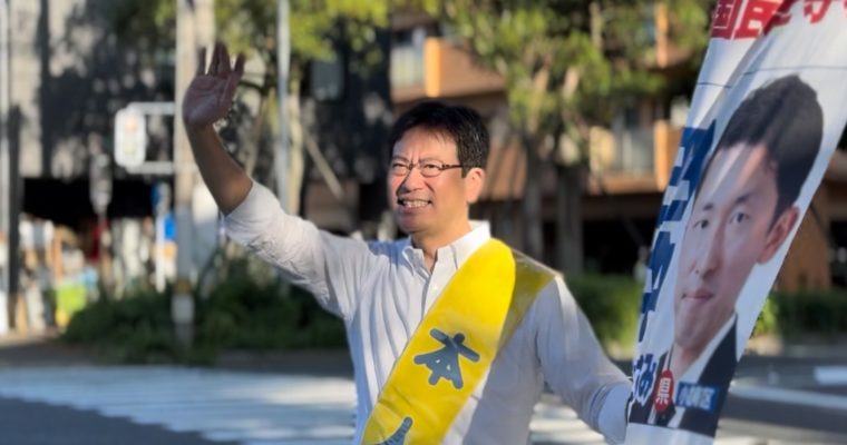 働く世代を支える方法の一つが、給付付き税額控除　衆議院議員　きいたかし　福岡10区（北九州市門司区・小倉北区・小倉南区）