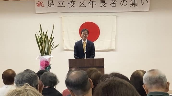 岩元かずよし福岡県議の県政報告会へ　衆議院議員　きいたかし　福岡10区（北九州市門司区・小倉北区・小倉南区）