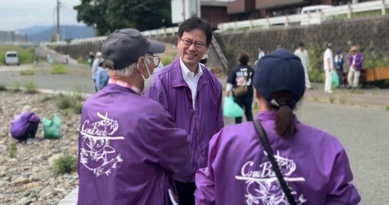 紫川の清掃、古城校区敬老会、長尾の夏祭りへ　衆議院議員　きいたかし　福岡10区（北九州市門司区・小倉北区・小倉南区）