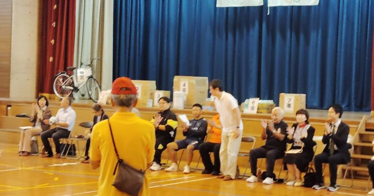 ライオンズフェスタにご来場感謝　衆議院議員　きいたかし　福岡10区（北九州市門司区・小倉北区・小倉南区）