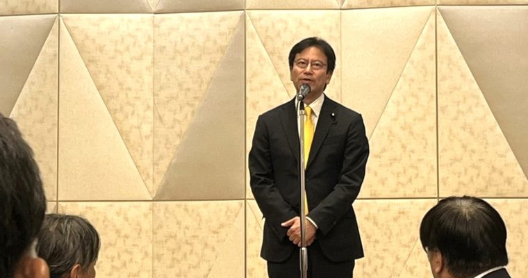 衆議院議員　きいたかし　福岡10区（北九州市門司区・小倉北区・小倉南区）
