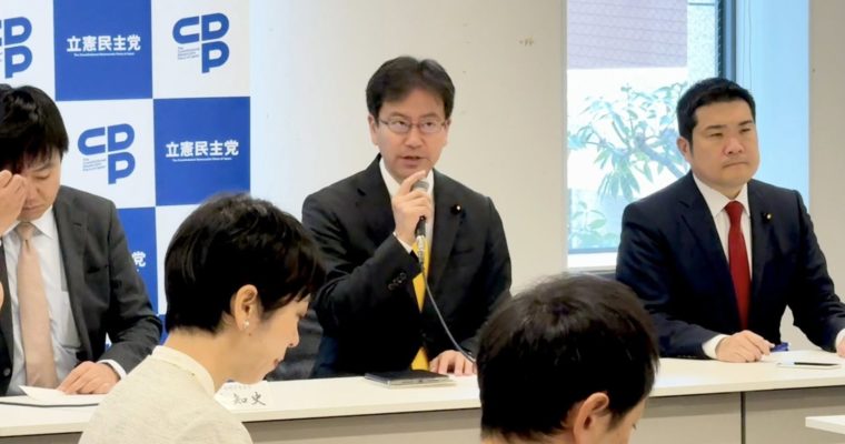 高市総理の所信表明演説を聴く　衆議院議員　きいたかし　福岡10区（北九州市門司区・小倉北区・小倉南区）