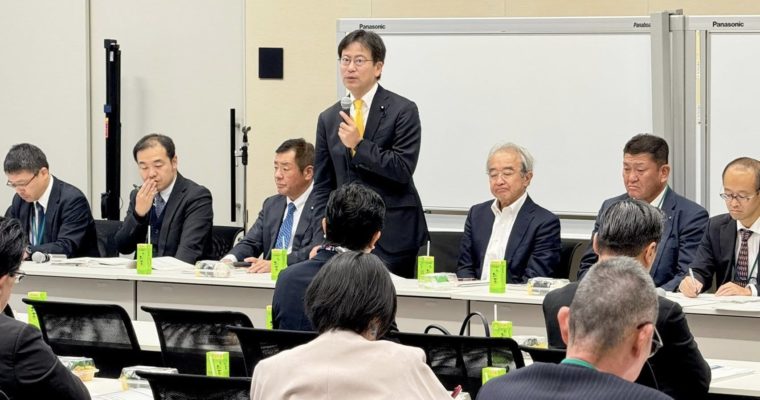 港湾で働く人のためにも働く　衆議院議員　きいたかし　福岡10区（北九州市門司区・小倉北区・小倉南区）