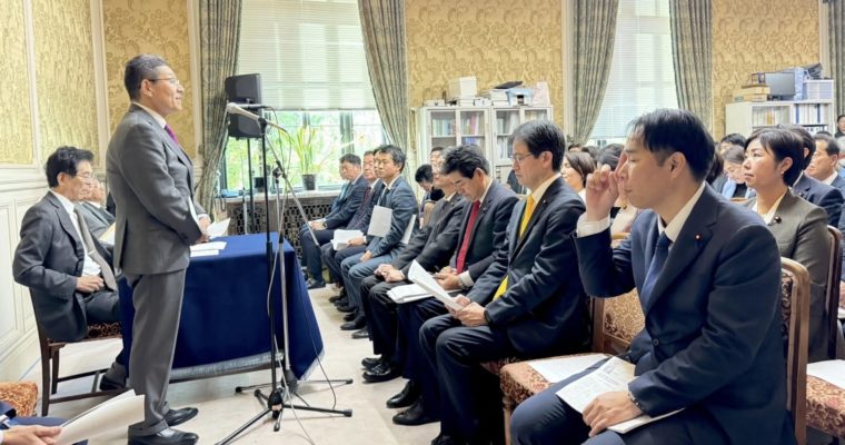 写真で振り返る代表質問　衆議院議員　きいたかし　福岡10区（北九州市門司区・小倉北区・小倉南区）