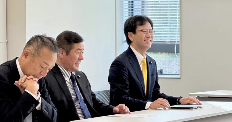 怒涛の金曜日　衆議院議員　きいたかし　福岡10区（北九州市門司区・小倉北区・小倉南区）
