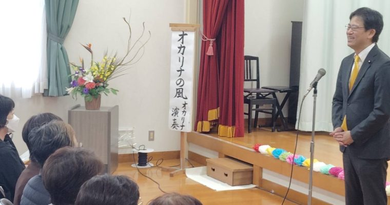 秋のお祭りへ　衆議院議員　きいたかし　福岡10区（北九州市門司区・小倉北区・小倉南区）