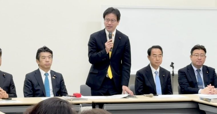 日本のウナギを守ろう　衆議院議員　きいたかし　福岡10区（北九州市門司区・小倉北区・小倉南区）