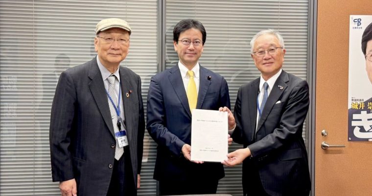 国道3号黒崎バイパス完成まであと一押し　衆議院議員　きいたかし　福岡10区（北九州市門司区・小倉北区・小倉南区）