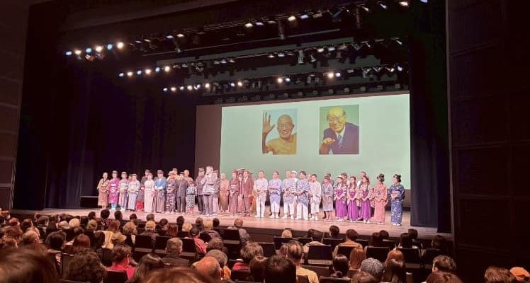 劇団青春座が「無法松の一生」を再演　衆議院議員　きいたかし　福岡10区（北九州市門司区・小倉北区・小倉南区）