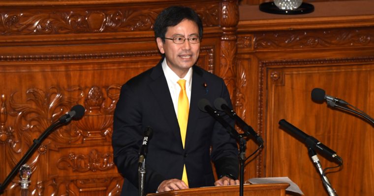 所信表明演説への代表質問に立ちました　衆議院議員　きいたかし　福岡10区（北九州市門司区・小倉北区・小倉南区）