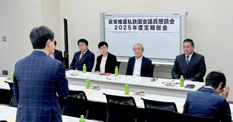 現場の声を代表して働く　衆議院議員　きいたかし　福岡10区（北九州市門司区・小倉北区・小倉南区）