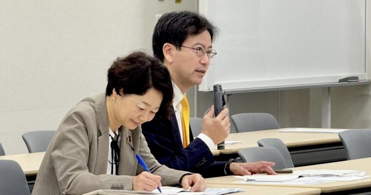補正予算審議へ政府から聞き取り　衆議院議員　きいたかし　福岡10区（北九州市門司区・小倉北区・小倉南区）
