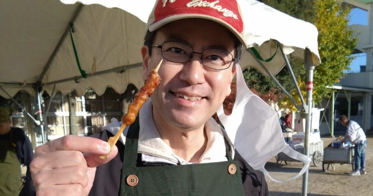 焼き鳥4000本再び　衆議院議員　きいたかし　福岡10区（北九州市門司区・小倉北区・小倉南区）