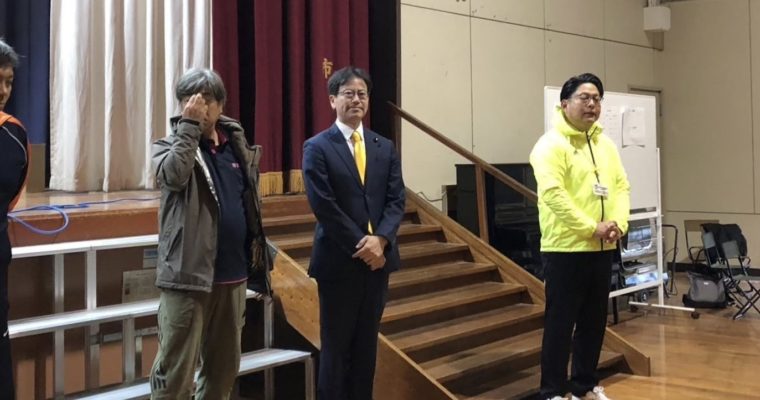 家族でふれあう機会は大切　衆議院議員　きいたかし　福岡10区（北九州市門司区・小倉北区・小倉南区）