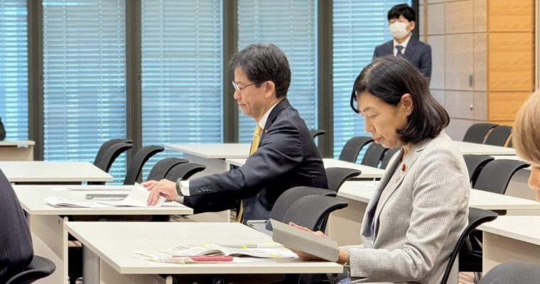 國酒を守ろう　衆議院議員　きいたかし　福岡10区（北九州市門司区・小倉北区・小倉南区）