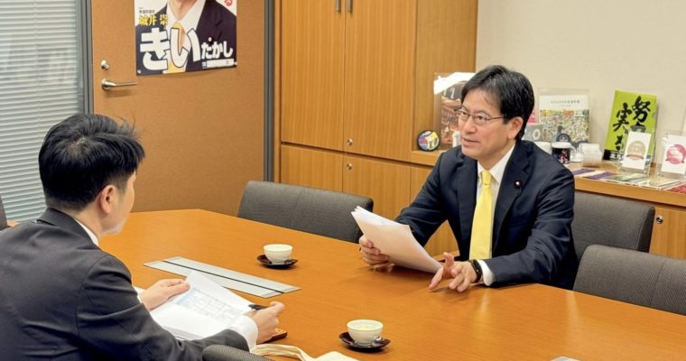 政府のダイナミックスコアリングは全くこれからの検討　衆議院議員　きいたかし　福岡10区（北九州市門司区・小倉北区・小倉南区）
