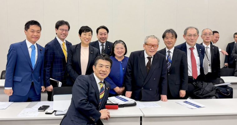 立憲民主党トラック運送政策振興議員連盟を設立　衆議院議員　きいたかし　福岡10区（北九州市門司区・小倉北区・小倉南区）