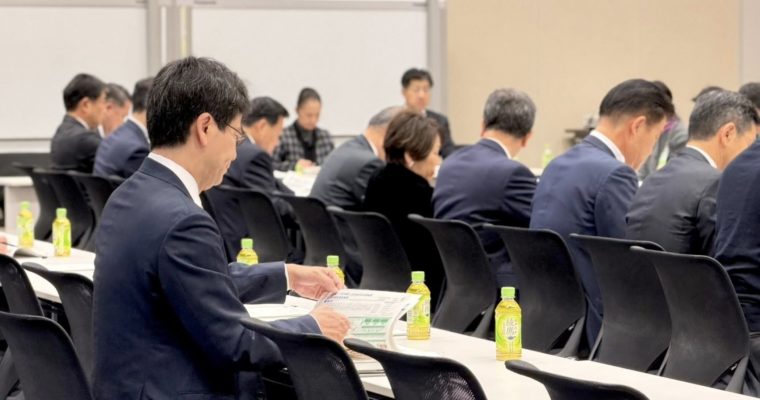 補正予算案には立憲・公明で組み替え動議を提出の上で反対　衆議院議員　きいたかし　福岡10区（北九州市門司区・小倉北区・小倉南区）