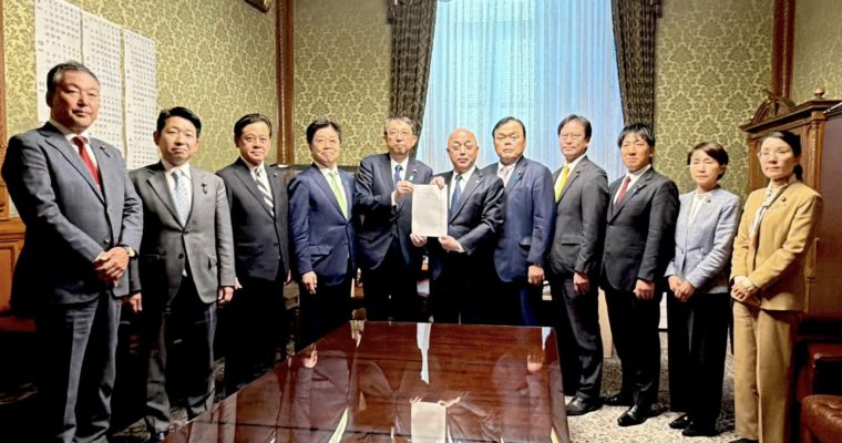運輸事業振興助成交付金継続法案を国会提出　衆議院議員　きいたかし　福岡10区（北九州市門司区・小倉北区・小倉南区）