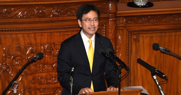 物価高対策を最優先に・・・第219回臨時国会閉会にあたって 衆議院議員　きいたかし　福岡10区（北九州市門司区・小倉北区・小倉南区）