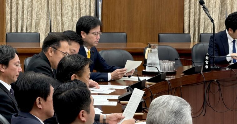 臨時国会会期末　衆議院議員　きいたかし　福岡10区（北九州市門司区・小倉北区・小倉南区）