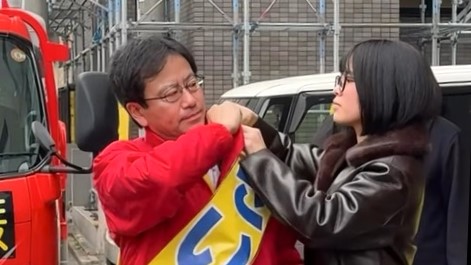 立場が変わっても、私が目指す政策、実現したい社会は変わりません　衆議院議員候補　きいたかし　福岡10区（北九州市 門司区・小倉北区・小倉南区）　