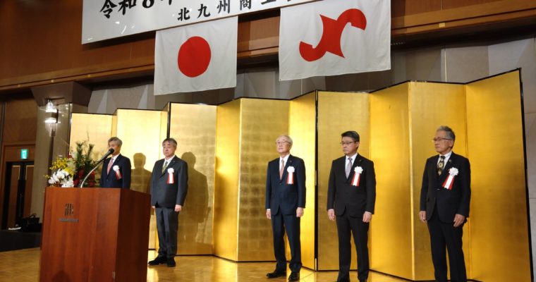 物価高を上回る賃上げ環境づくりが必須　衆議院議員　きいたかし　福岡10区（北九州市門司区・小倉北区・小倉南区）
