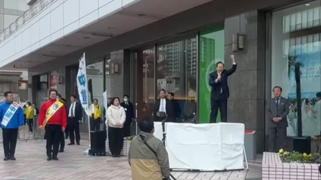 斉藤鉄夫共同代表の応援演説　衆議院議員候補　きいたかし　福岡10区（北九州市門司区・小倉北区・小倉南区）