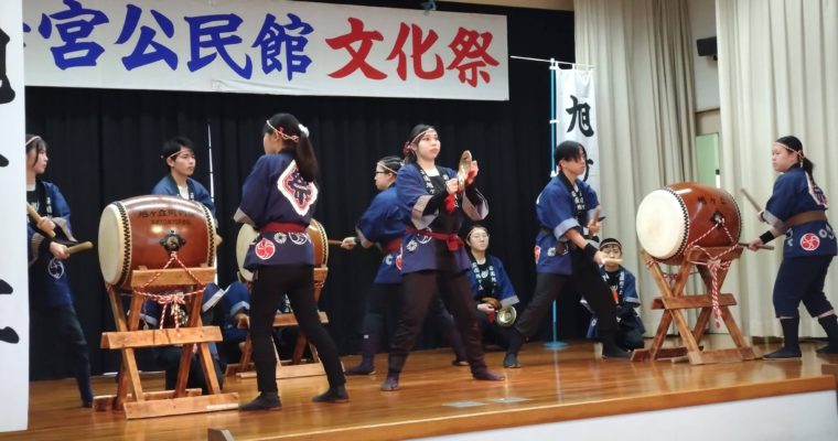 旭ヶ丘子ども太鼓クラブのラストステージに拍手。
