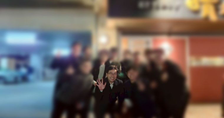 小学校親父の会ファイナル。