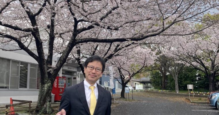 お仕事と地域まわりと。