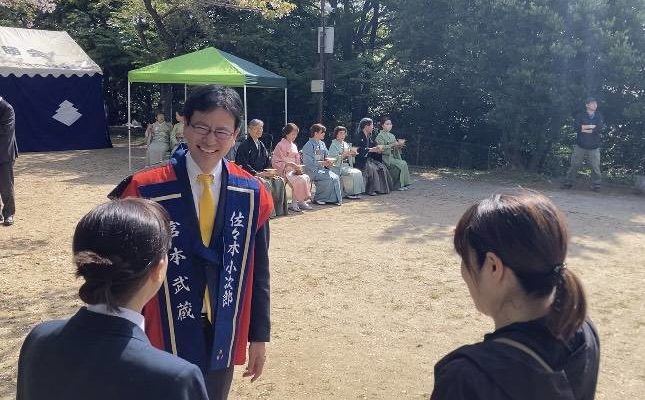 武蔵・小次郎まつり、ライオンズクラブ337A地区年次大会へ。