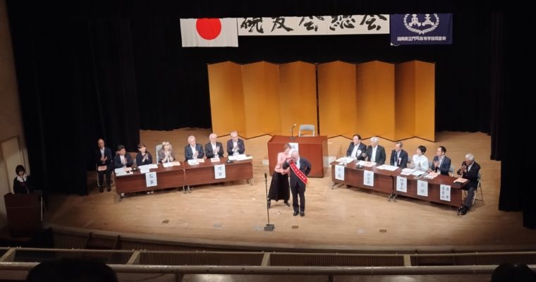 2026年門司高校同窓会「硯友会」総会へ。