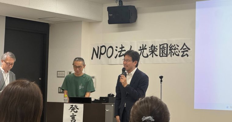 NPO法人理事に復帰、各地のほたるまつり。