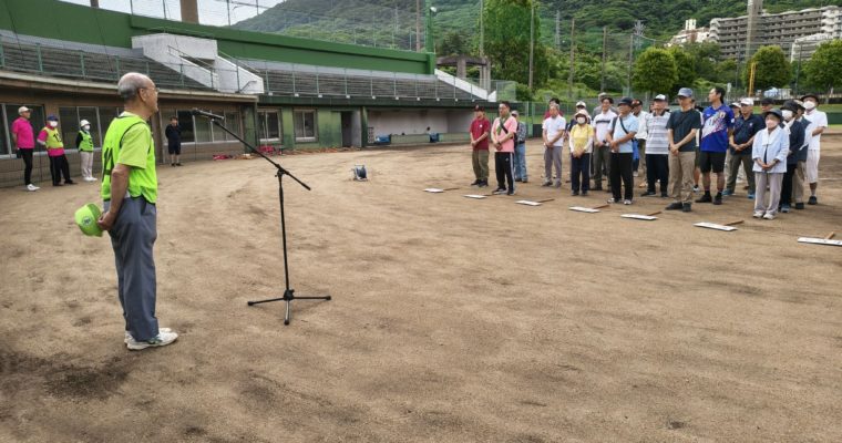 梅雨の晴れ間に地域交流。