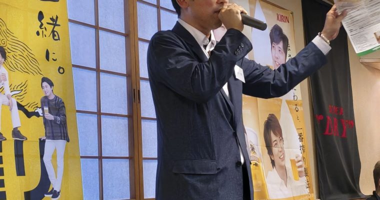 田中まさおみ福岡県議の後援会世話人会へ。