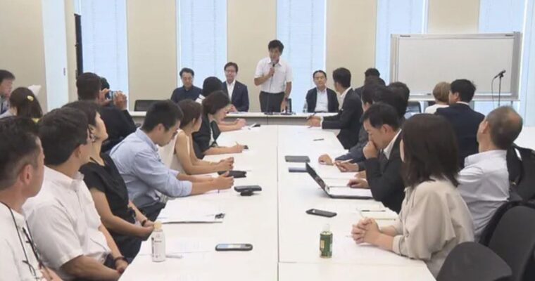 中道落選総支部長有志の意見交換会を再び開催。