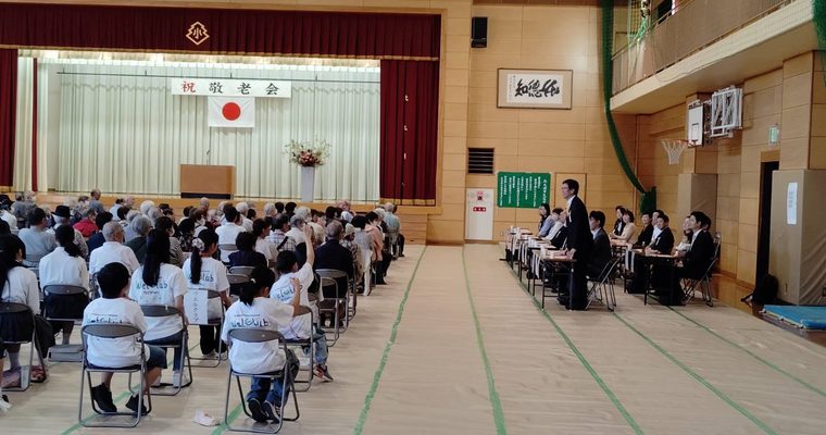 秋のイベント花盛り。