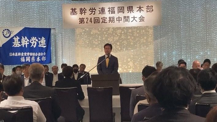 ものづくり大国日本をともに。
