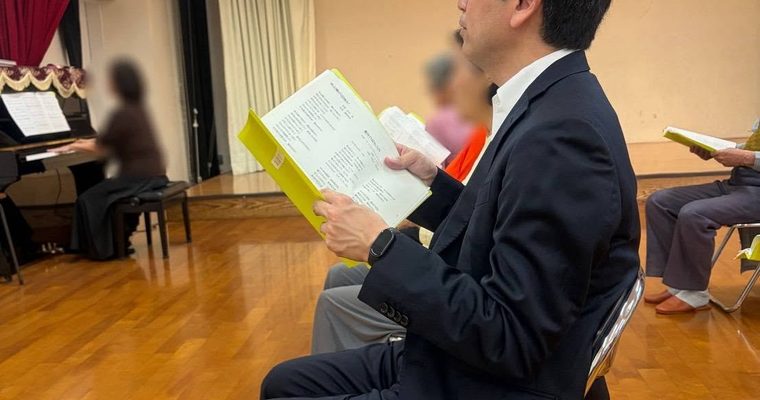 歌声クラブに参加することに。
