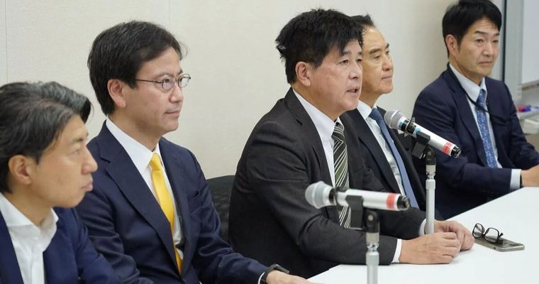中道総支部長有志の会を開催。